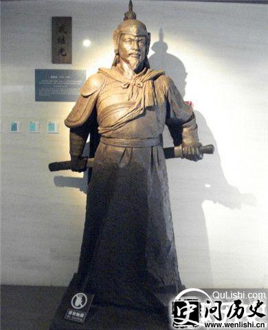 戚继光的战绩如何 对戚继光的评价
