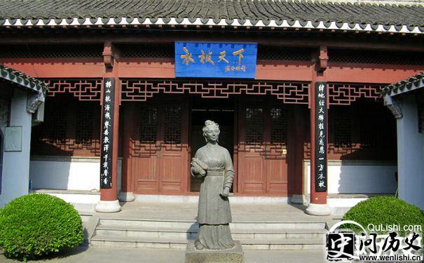 黄道婆纪念馆