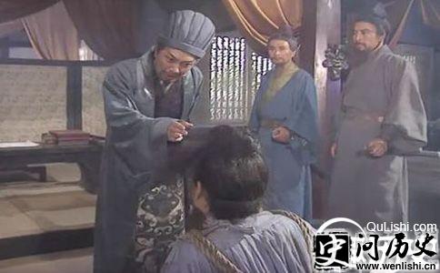 马谡注定会失街亭的三个原因是什么