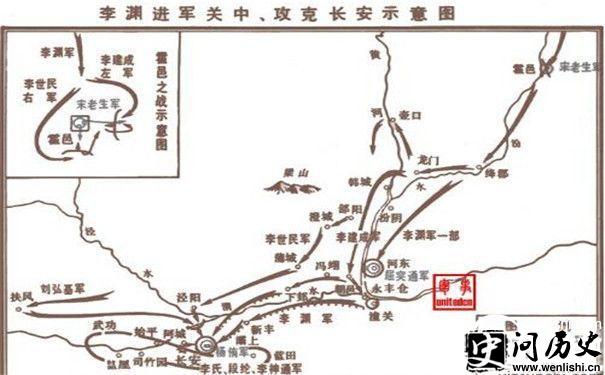 李渊起兵作战图
