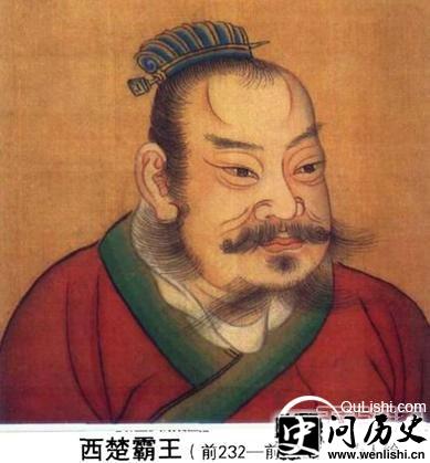 揭秘项羽自杀真相:不肯过江东竟事出有因