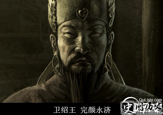 揭秘中国历史上被太监害死的八位皇帝