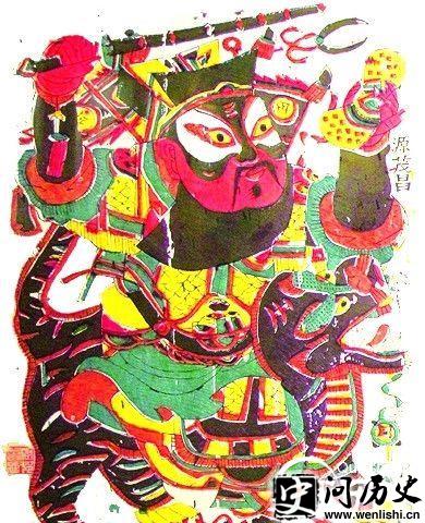 燃灯道人年画