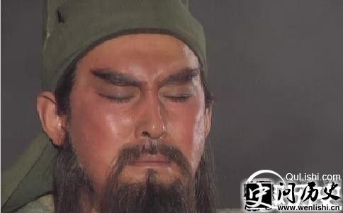 关羽剧照