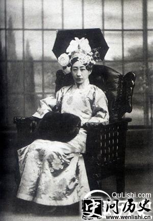 1477031078530888.jpg 婉容.jpg