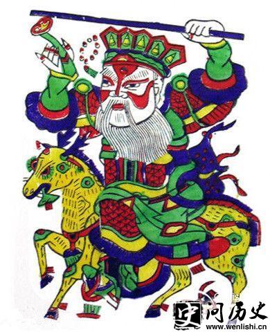 燃灯道人年画