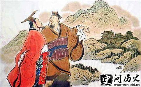 晋灵公画像
