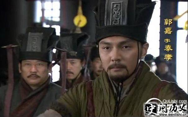 三国谋士郭嘉为什么被称为鬼才