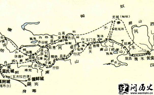 张骞出使西域 路线图