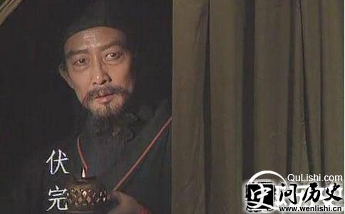 三国演义中曹操为什么要杀伏完