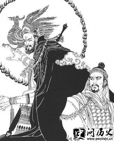 夏桀画像