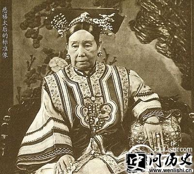 宫女给慈禧太后值夜班有哪些规矩?