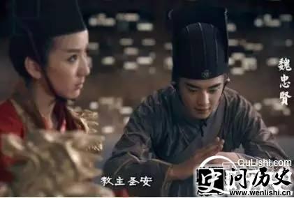 历史上最色的太监!居然打起皇后的主意