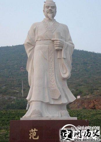 古代最牛军师:得此一人 便能称霸天下