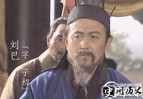 揭秘三国时期让诸葛亮都自叹不如的人
