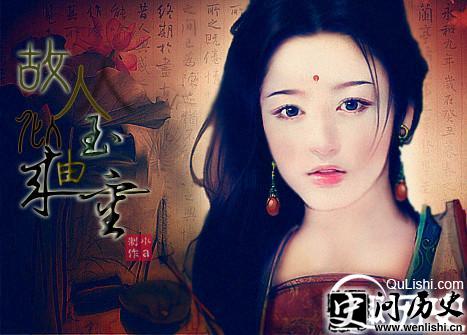 1477105282589214.jpg 陈阿娇.jpg