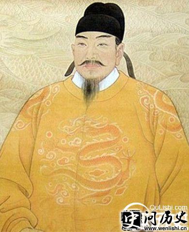 李世民像