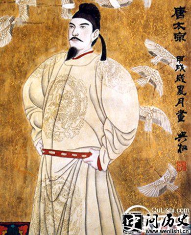 李世民像