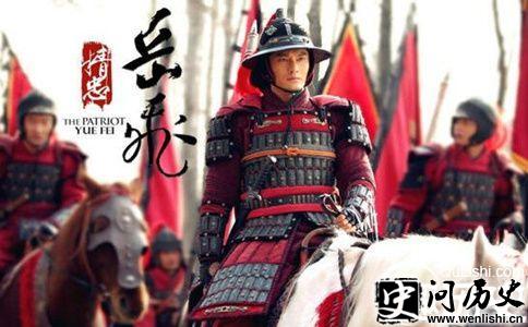 《精忠岳飞》剧照