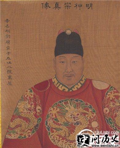 明神宗像
