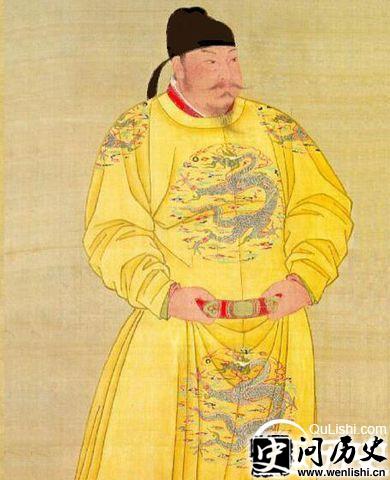 唐太宗画像