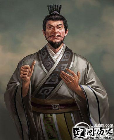 许攸像