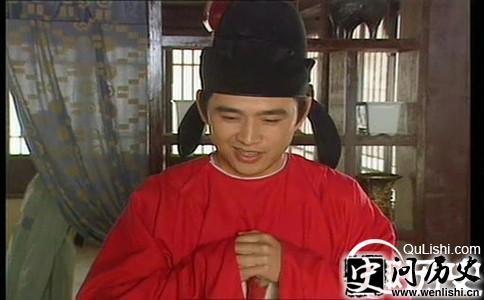 电视剧《武则天》李义府扮演者