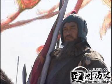 1477119998848385.jpg 呼延灼.jpg