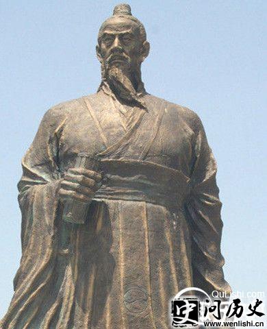 鬼谷子雕像
