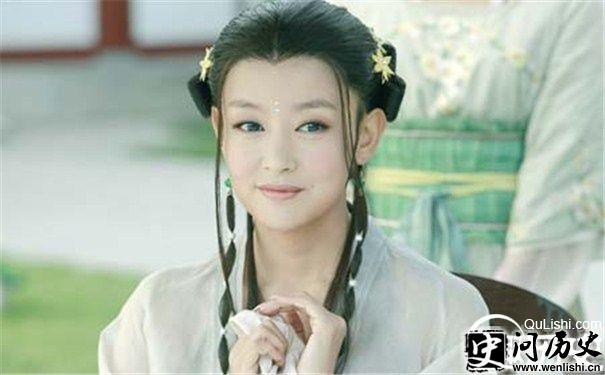 《西厢记》崔莺莺剧照