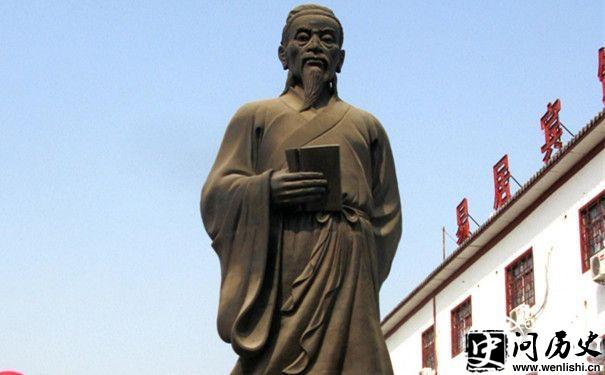 邵雍雕像