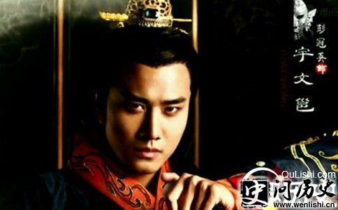 宇文邕剧照