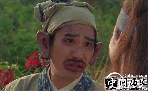 欧阳锋香肠嘴的照片