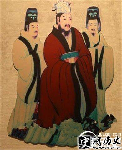 隋炀帝画像