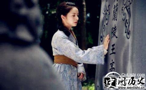 宇文邕最爱的女人