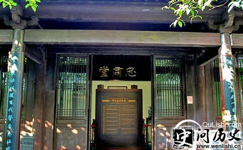 于谦故居