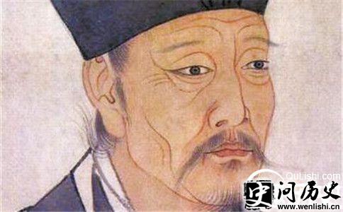 邵雍画像