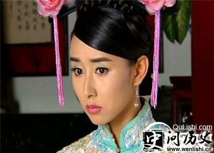 1477123399764119.jpg 固伦温宪公主.jpg