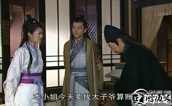 《大汉天子3》刘据剧照