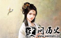 当皇后不小心扇了皇帝的耳光