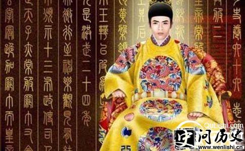 金哀宗画像