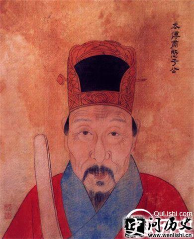 于谦像