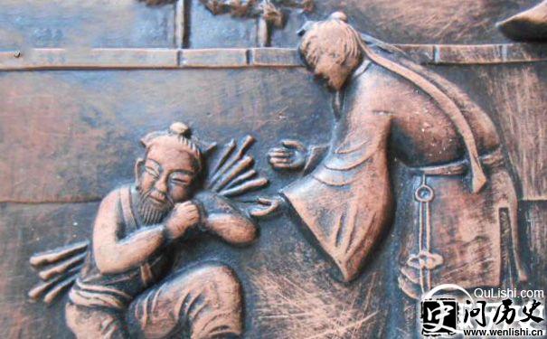 廉颇负荆请罪图片