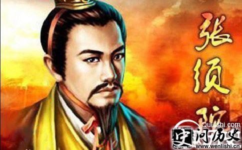 张须陀画像