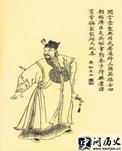 司马防画像