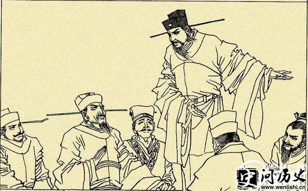 王安石变法