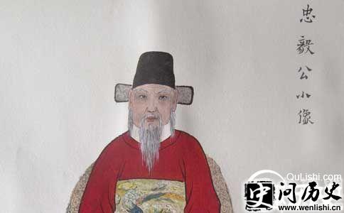 赵南星