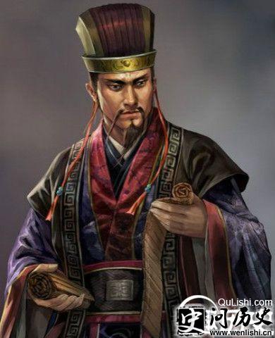 秦相李斯