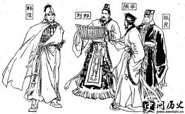 刘邦身边的谋士