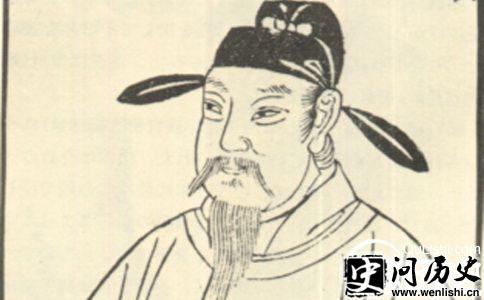 褚遂良画像